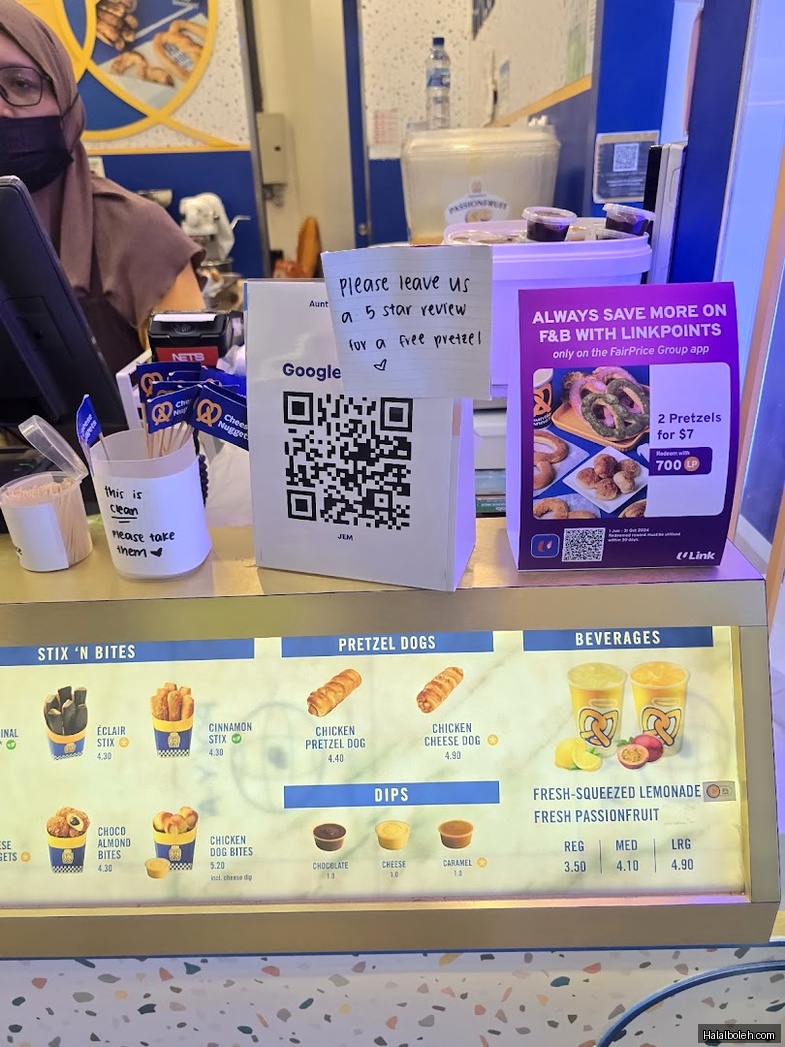 Auntie Anne's - menu