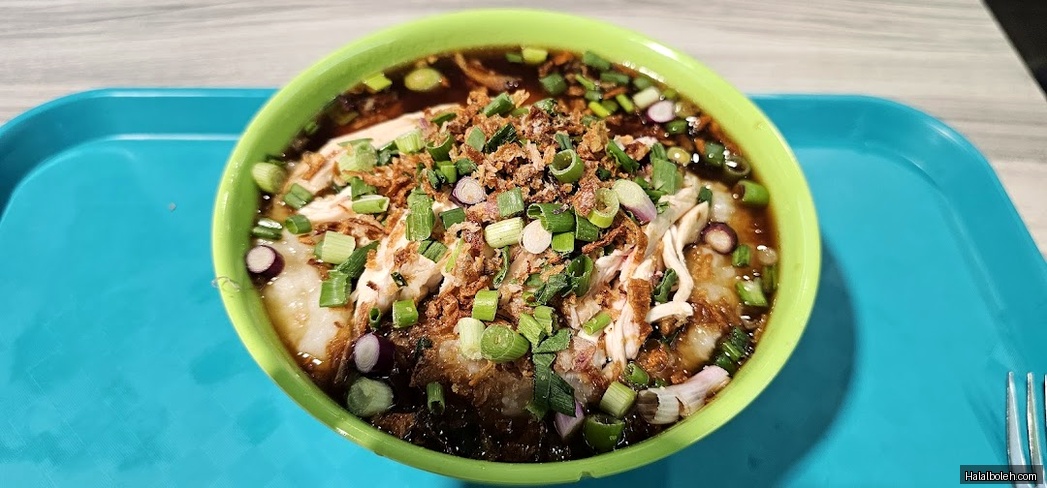 Fitra Chicken Rice - general