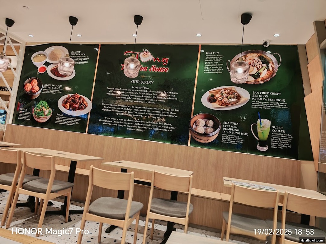 Tang Tea House - menu