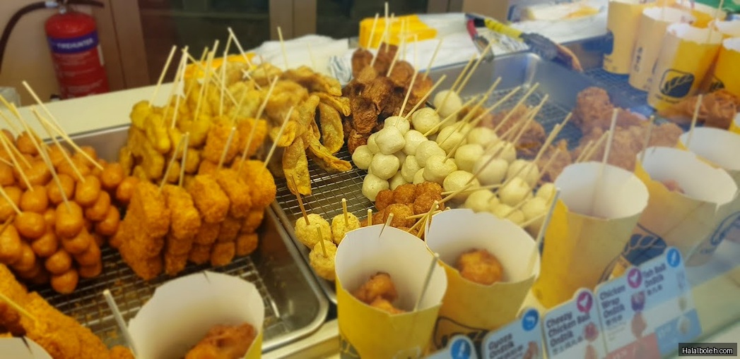 Old Chang Kee - general