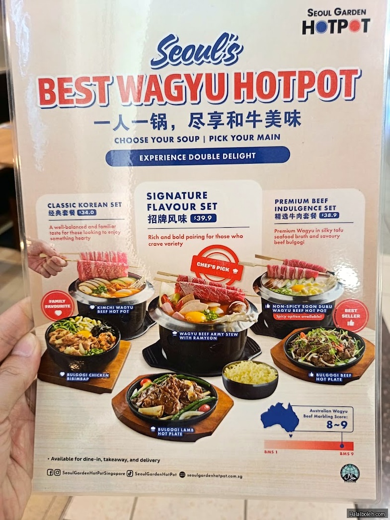 Seoul Garden HOTPOT at HarbourFront Centre - Menu