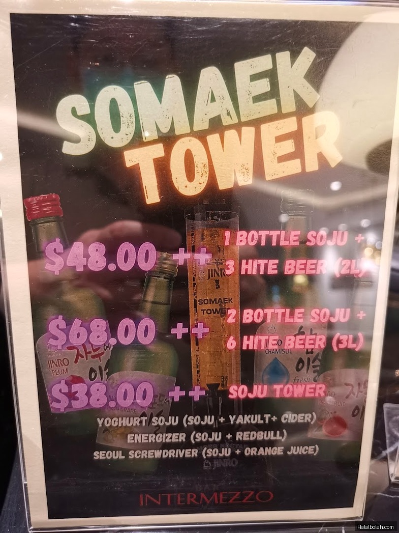 Muslim Kitchen @ Orchard Hotel - menu