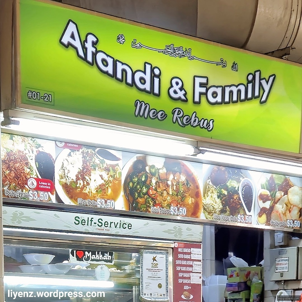 Afandi Hawa & Family - menu