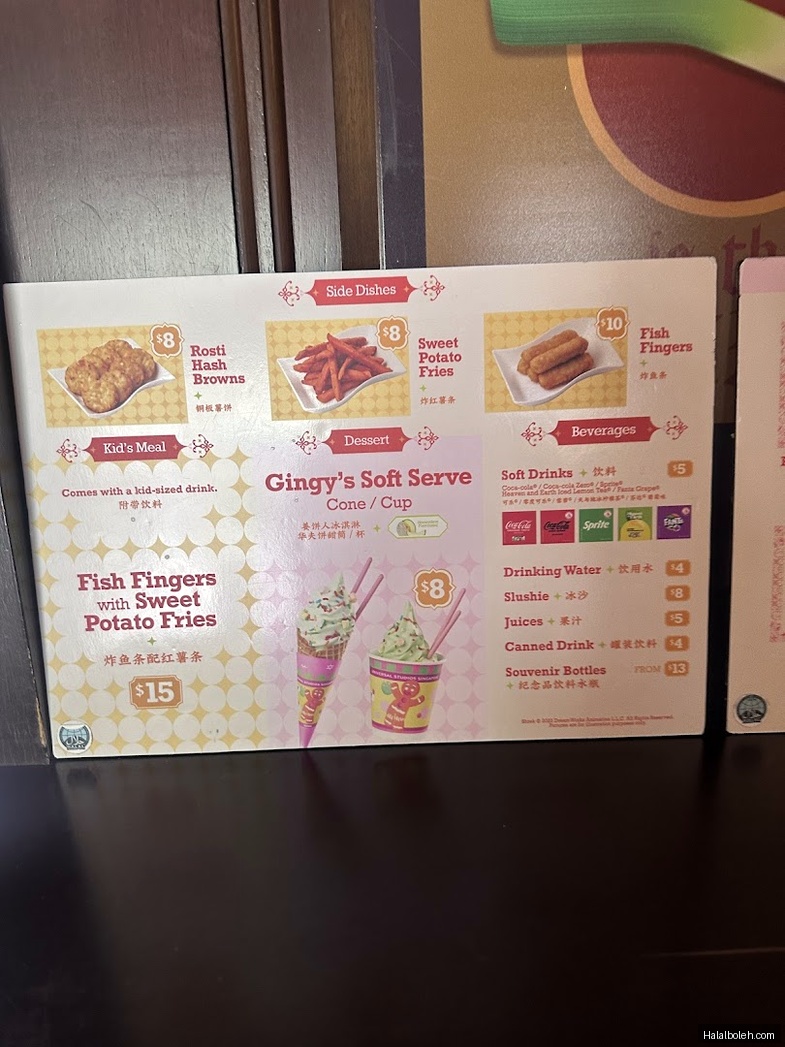 Friar's at 8 Sentosa Gateway - Menu