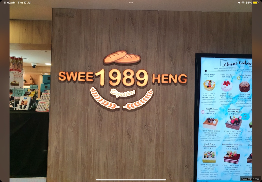 Swee Heng 1989 Signature - general