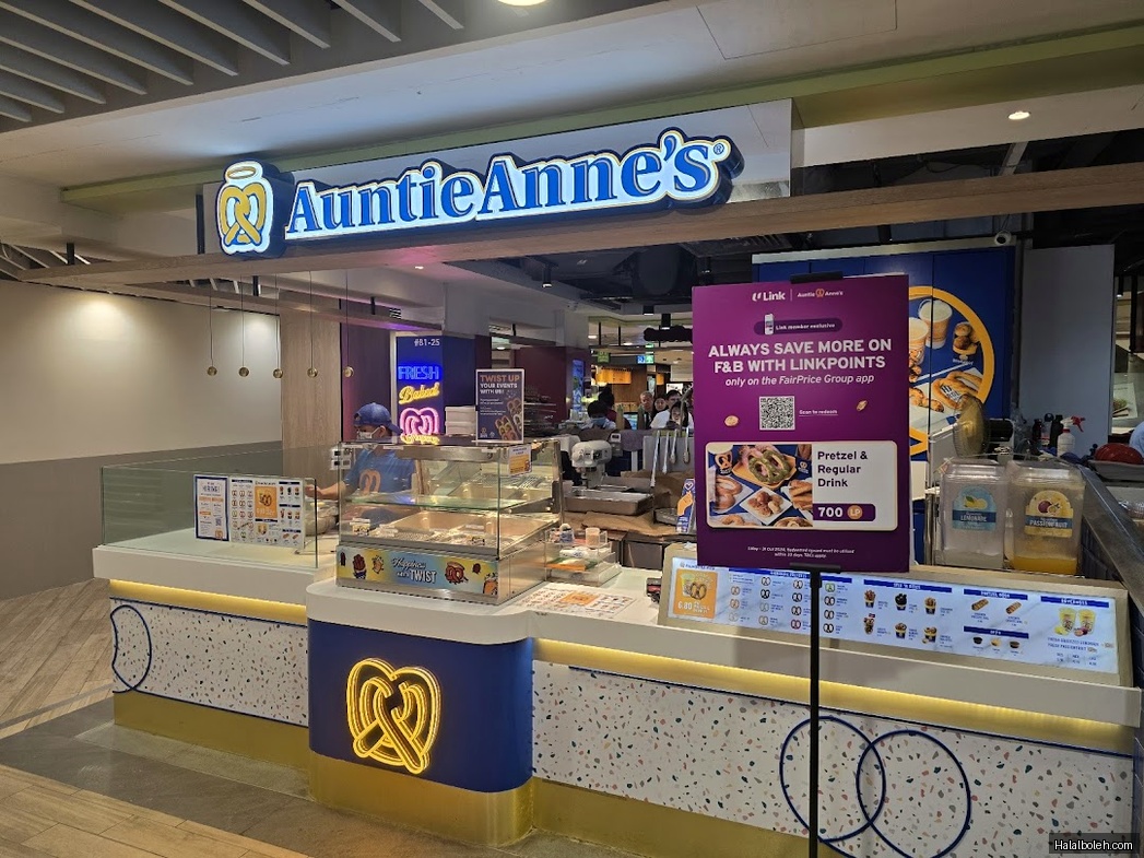 Auntie Anne's - general