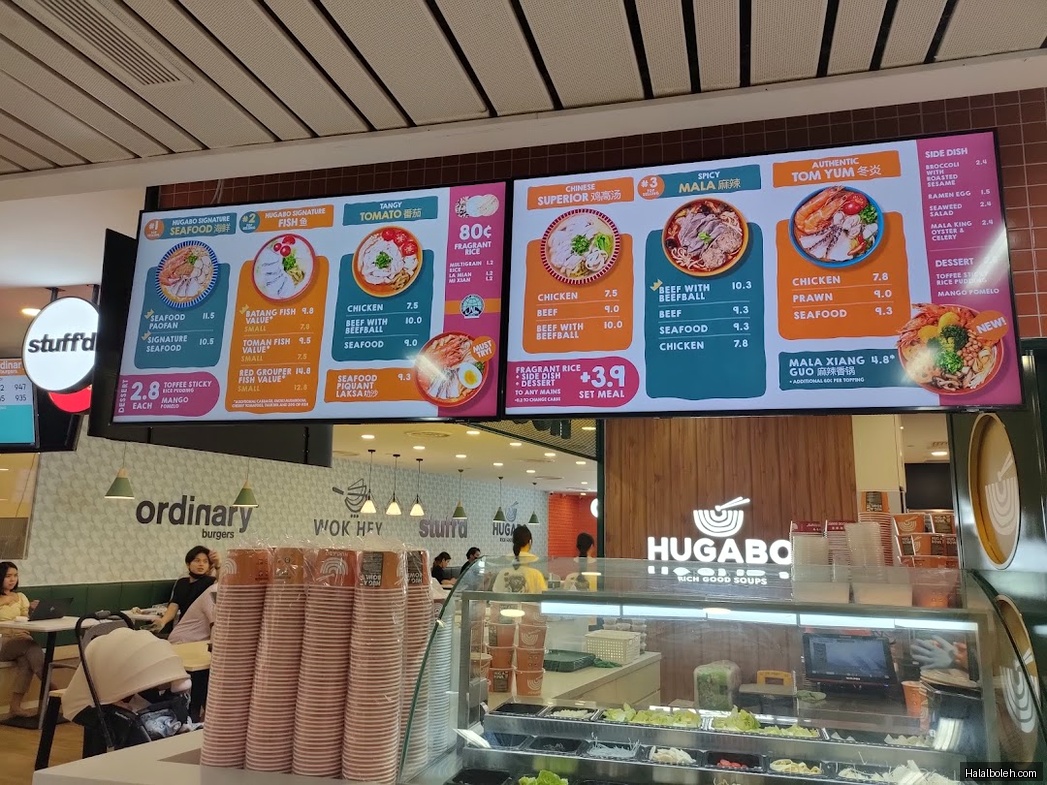 Hugabo - menu
