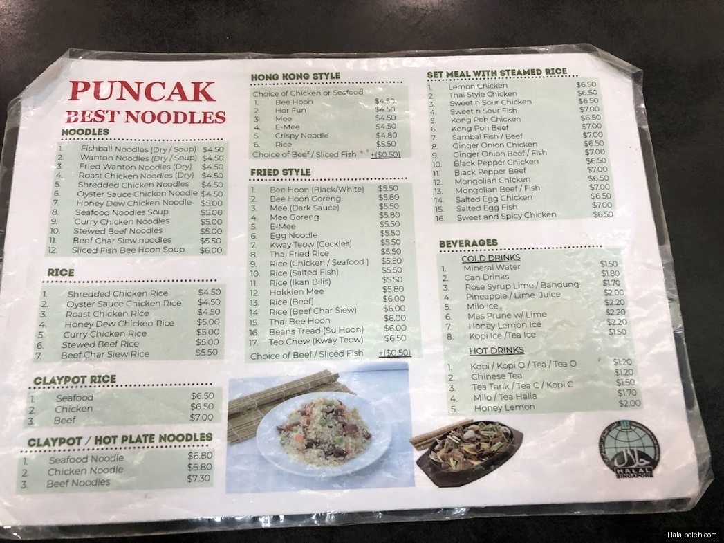Puncak Best Noodles at 14 Scotts Road - Menu
