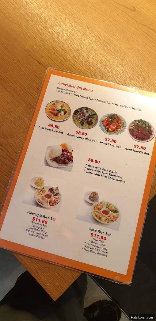Jai Siam - menu