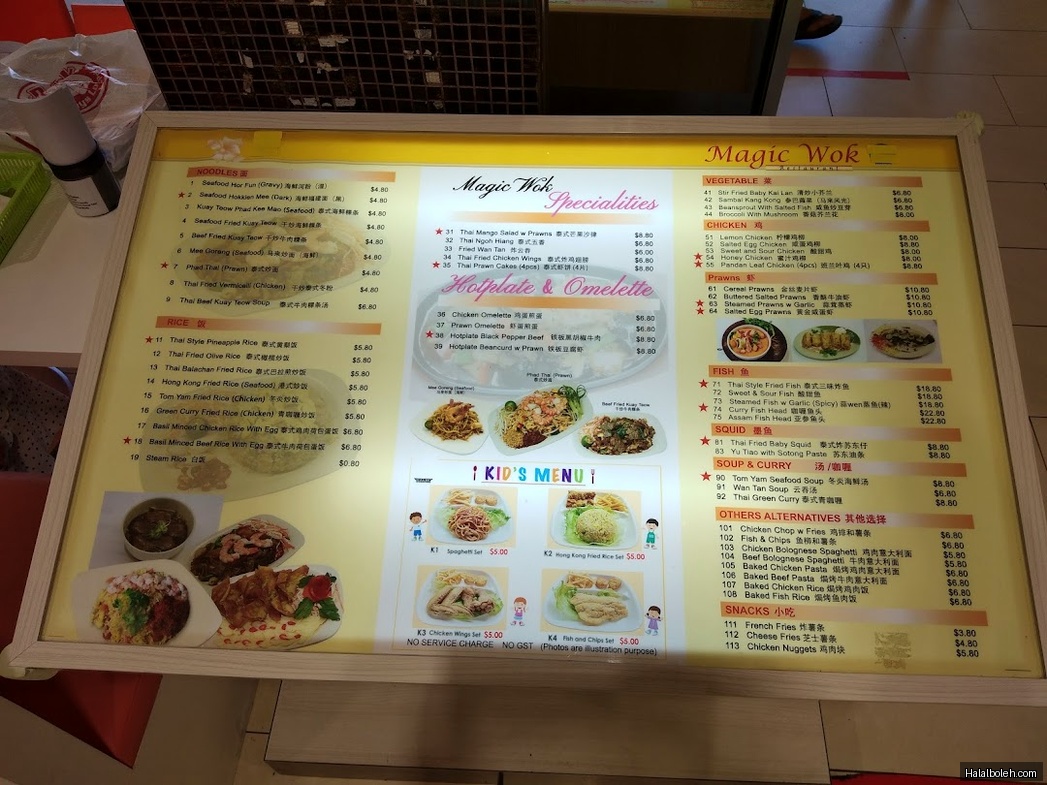 Magic Wok - menu