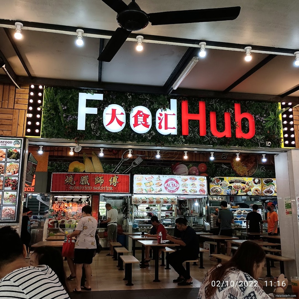 Tenderbest - general