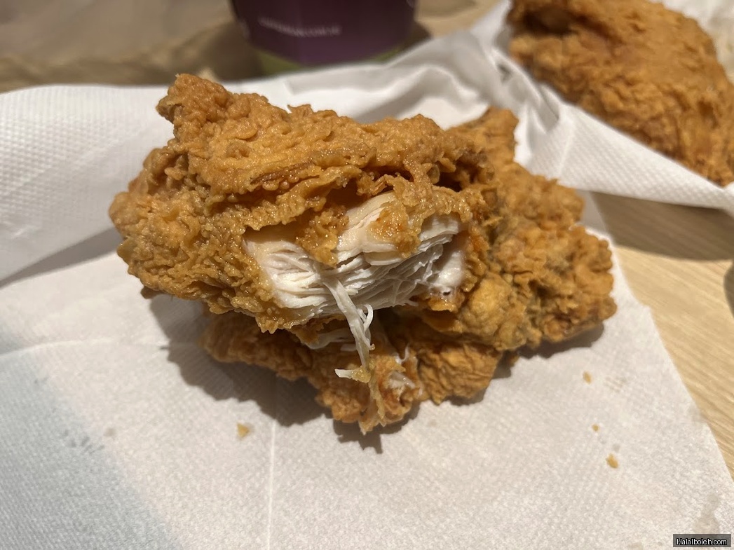 Texas Chicken - general