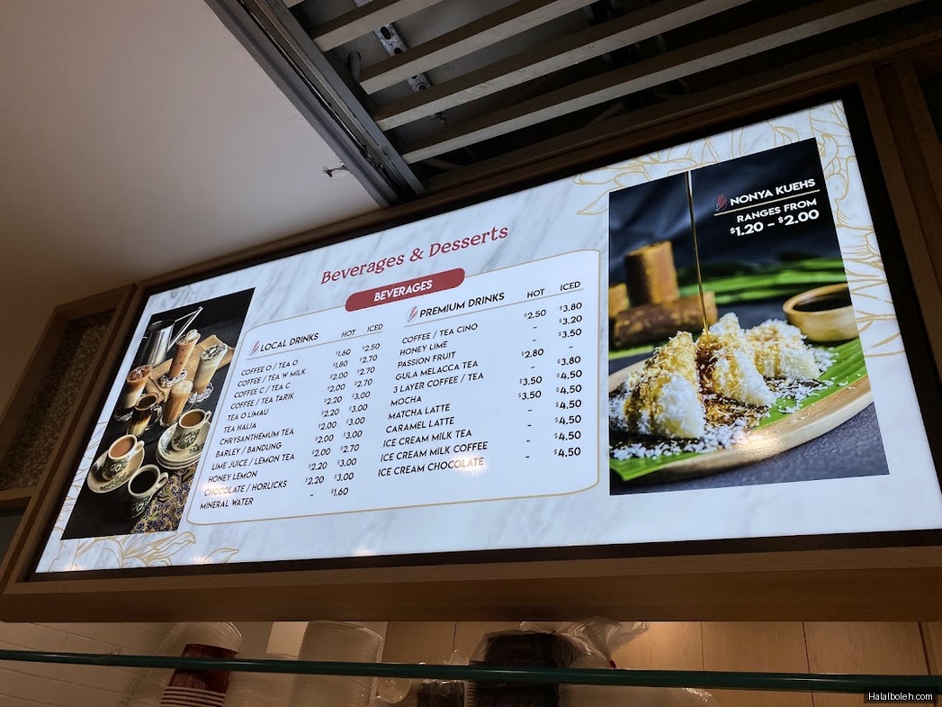 Red Ginger - menu