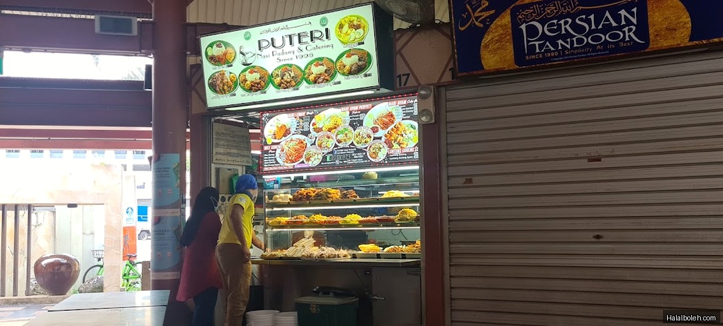 Puteri Nasi Padang - menu