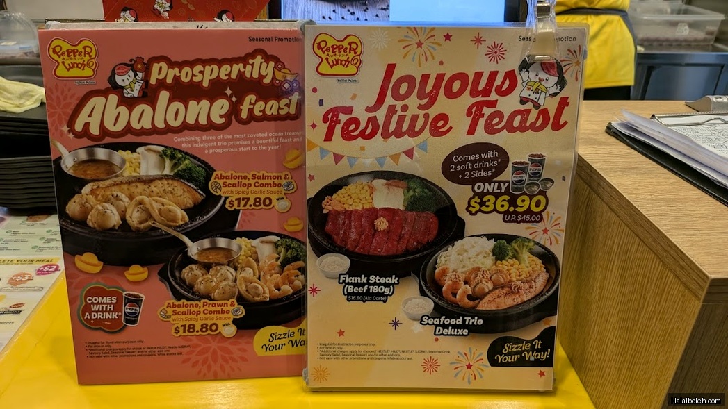 Pepper Lunch Restaurant - menu