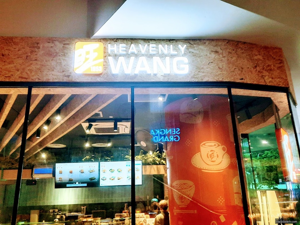 Heavenly Wang - general