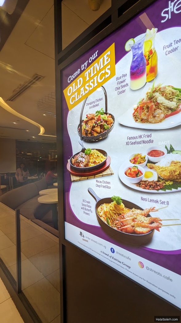 Streats Cafe - menu