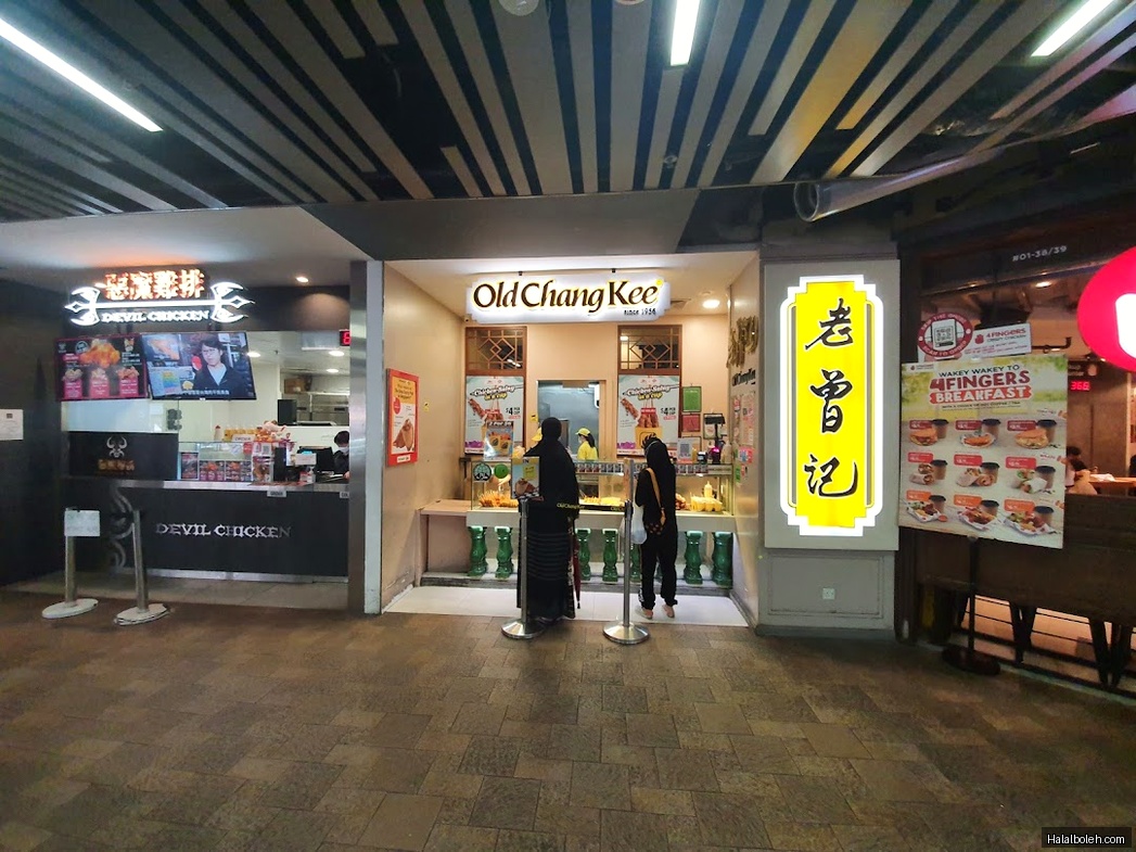 Old Chang Kee - general