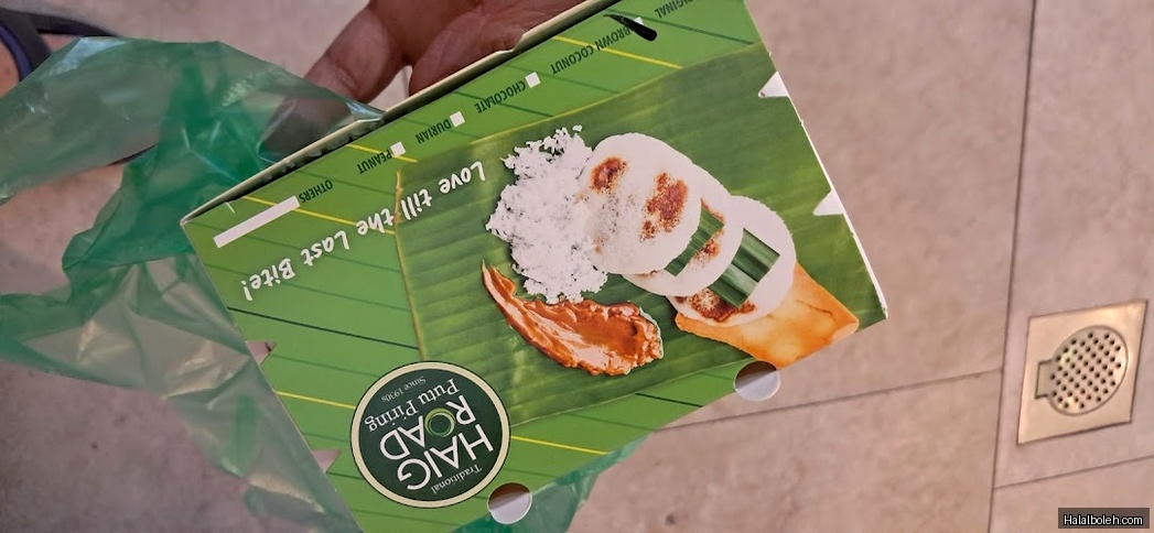 The Food Market at Century Square - Menu