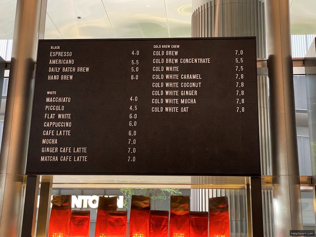 Tanamera Coffee - menu
