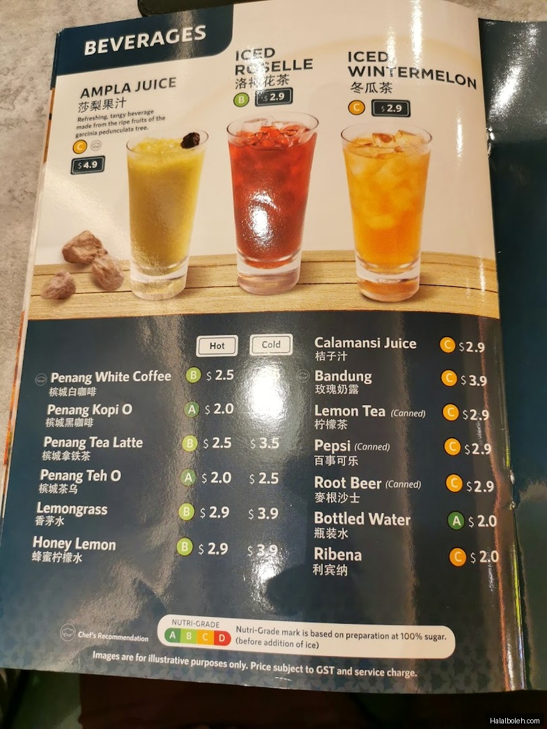 Penang Culture - menu