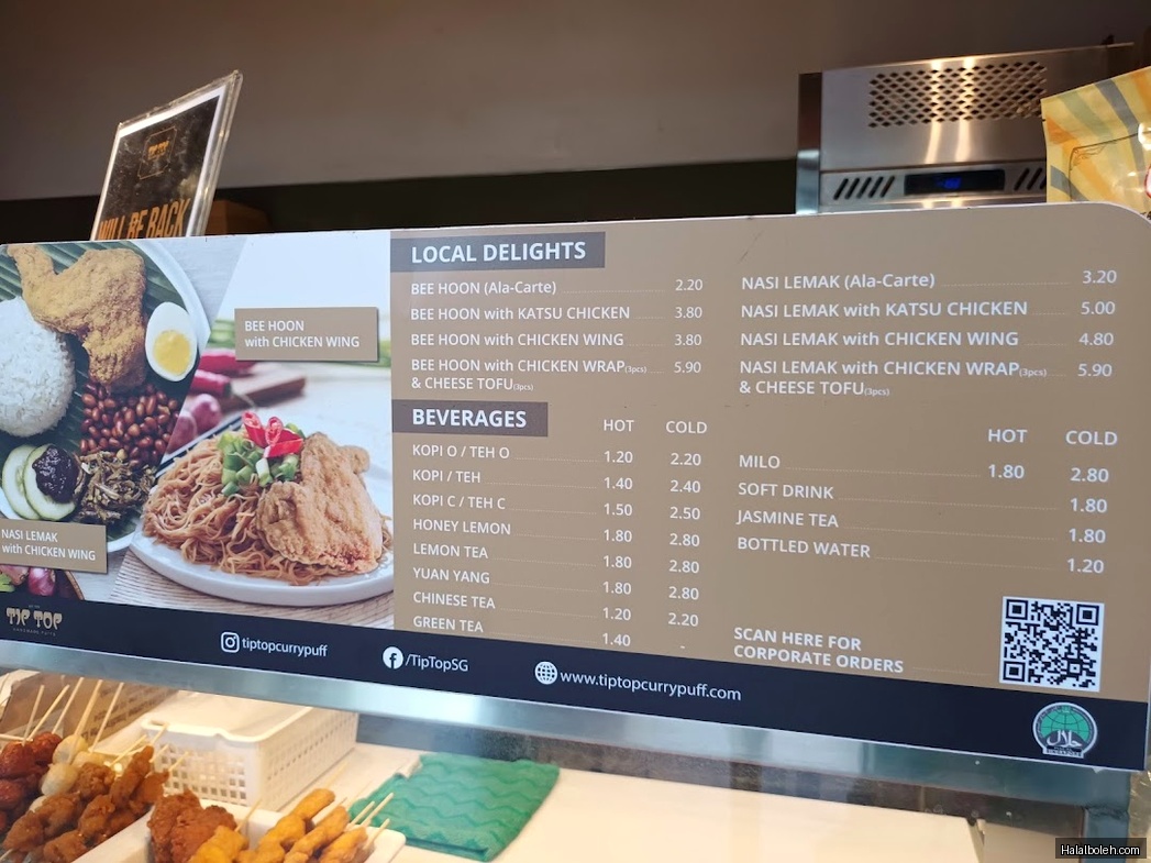 Tip Top - menu