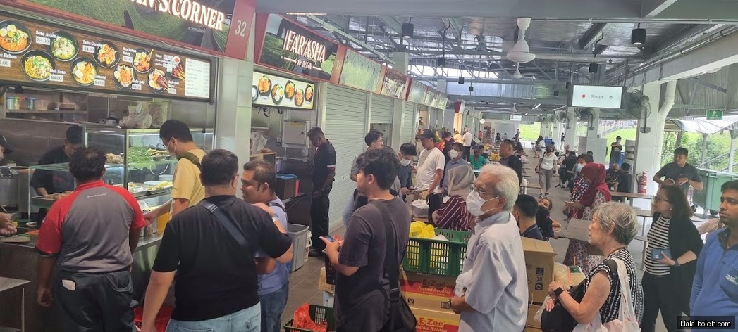 Jasmin Stall at Seah Im Food Centre - General