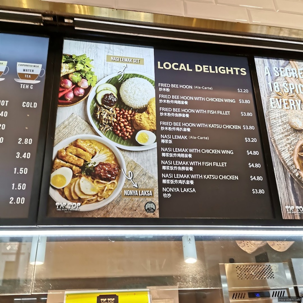 Tip Top - menu