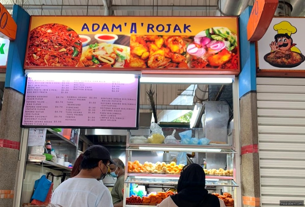 Adam A Rojak - menu