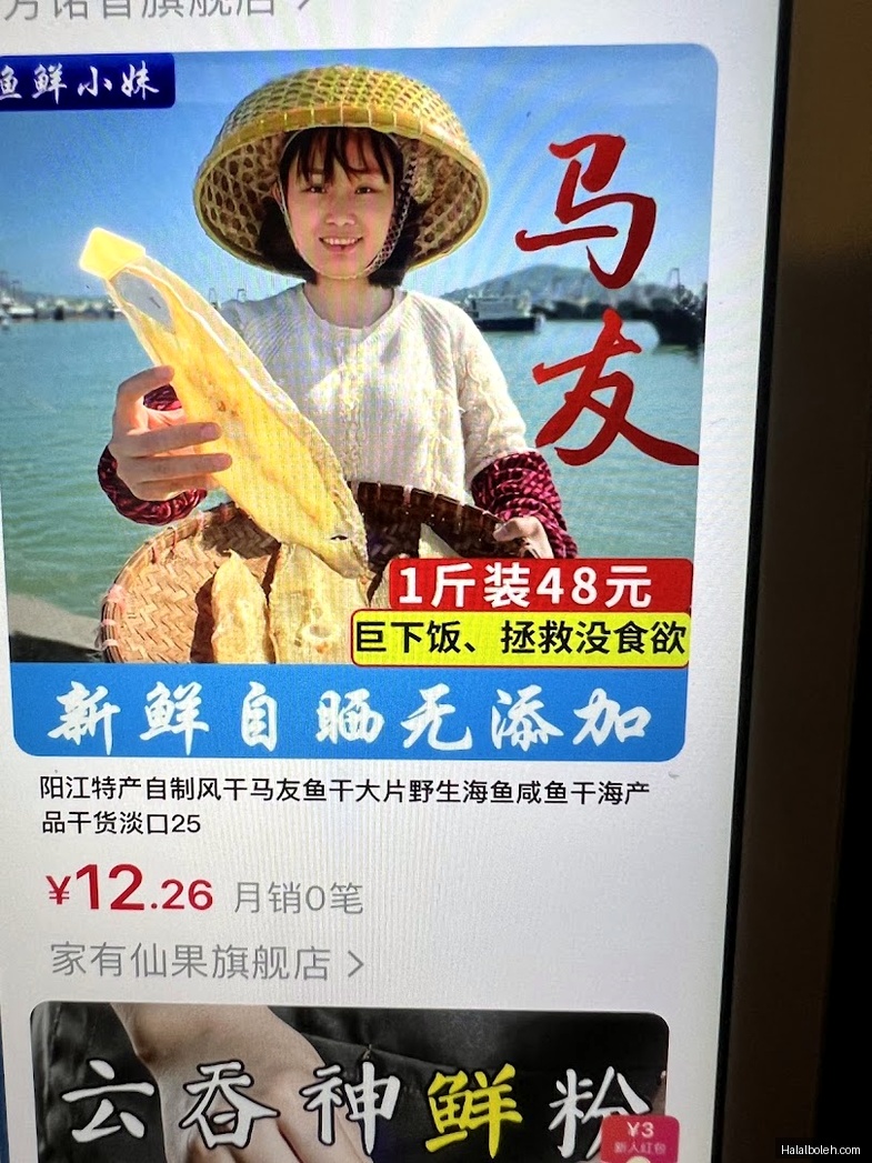 Goreng Pisang King - menu