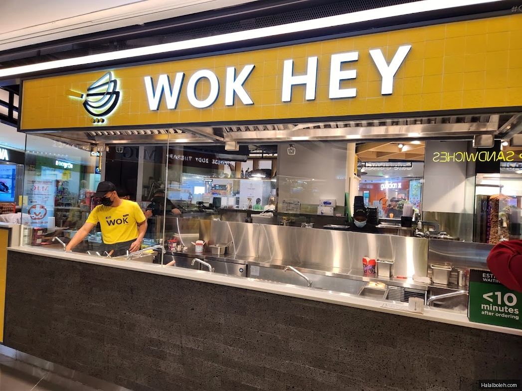 Wok Hey - general