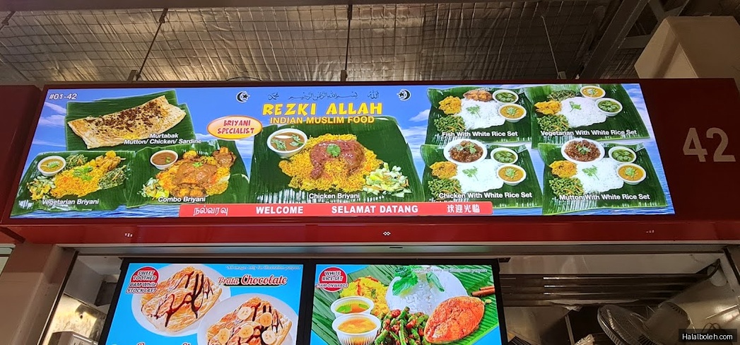 Rezki Allah - menu