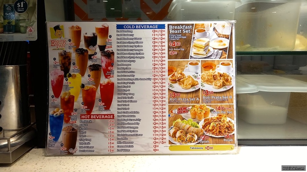 Encik Tan - menu