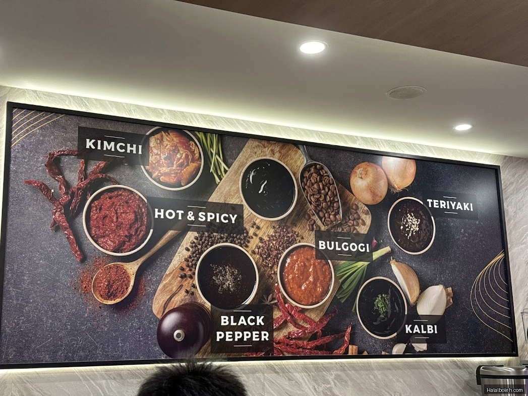 Seoul Garden HOTPOT - menu