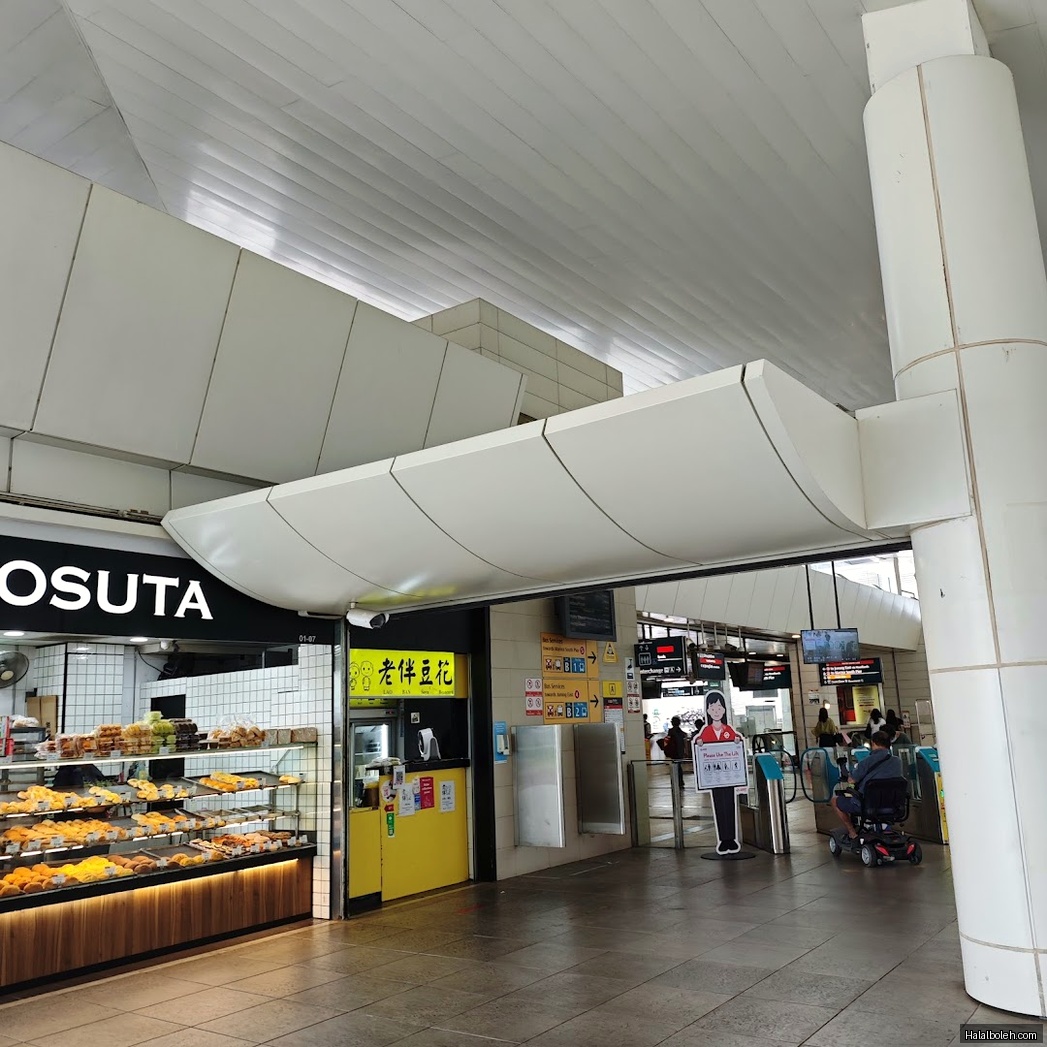 FoodJunction Foodcourt - general