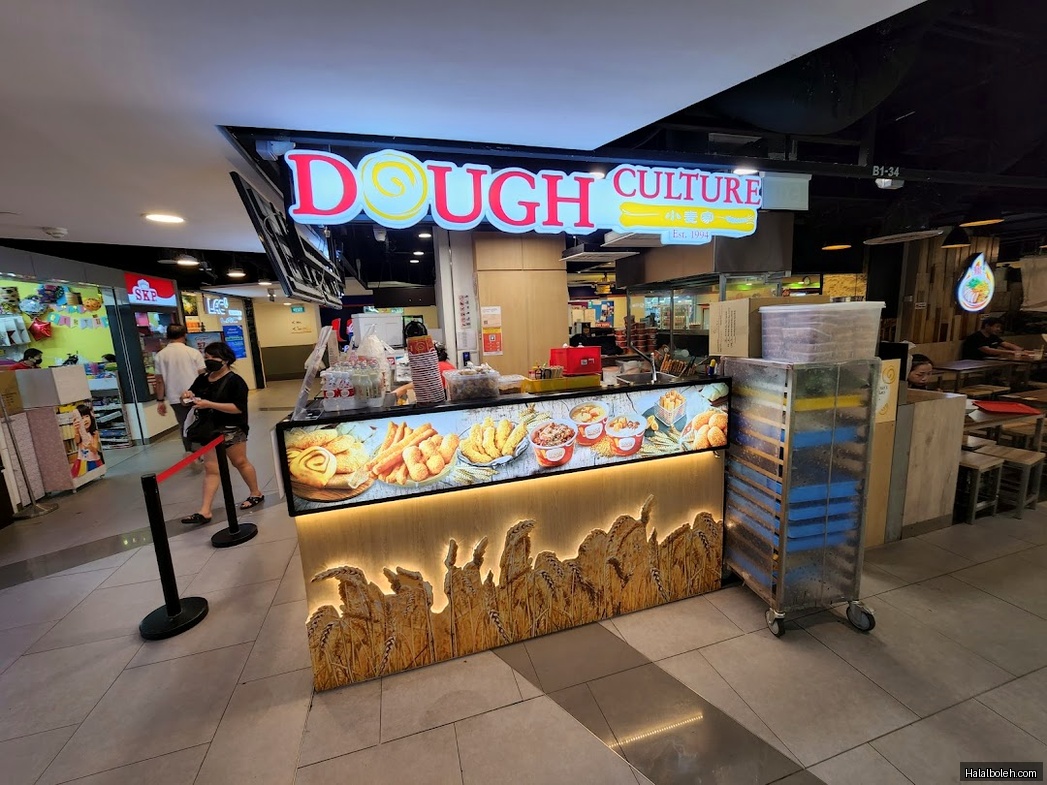 Dough Culture - general