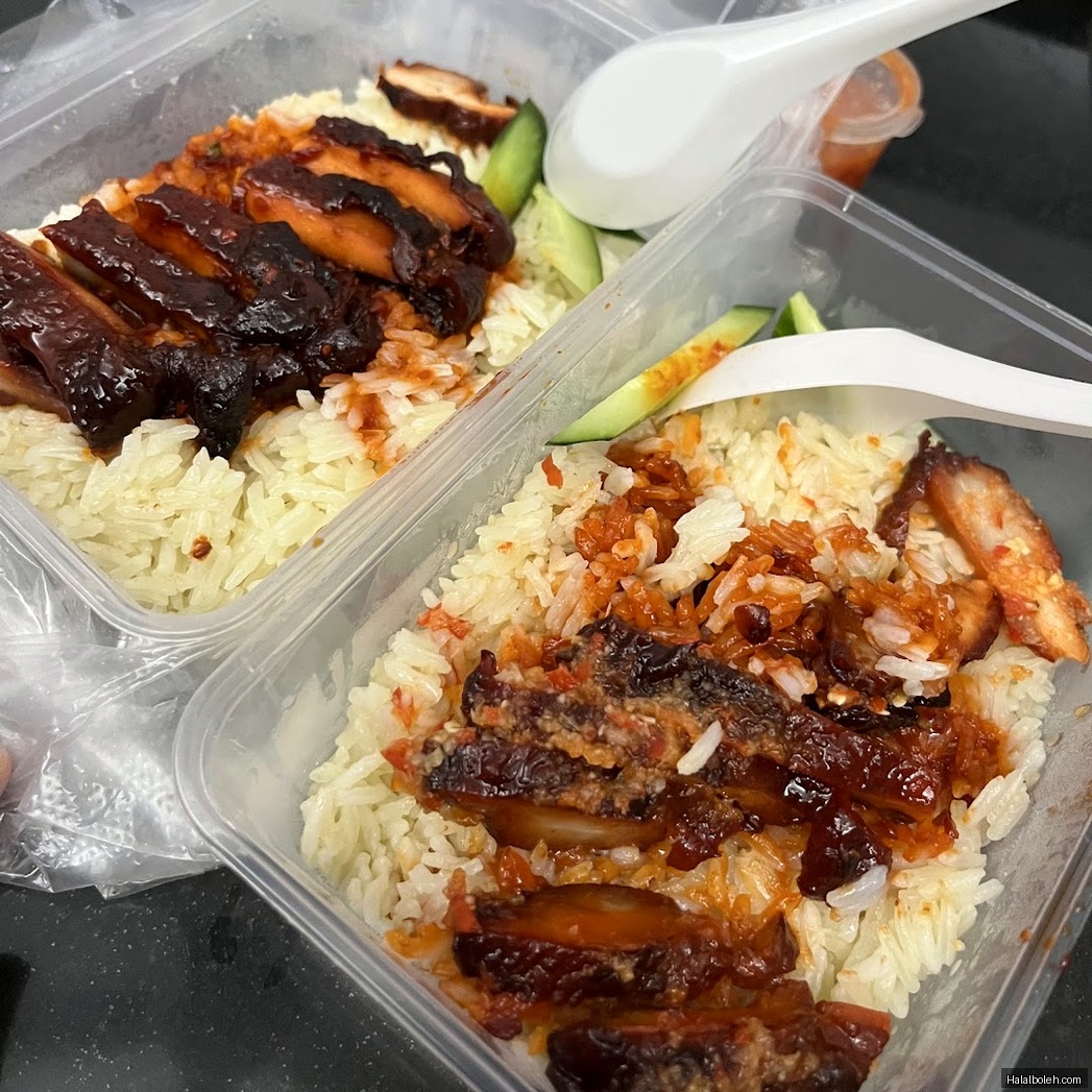 Cinta Hainanese Chicken Rice at Compass One - General