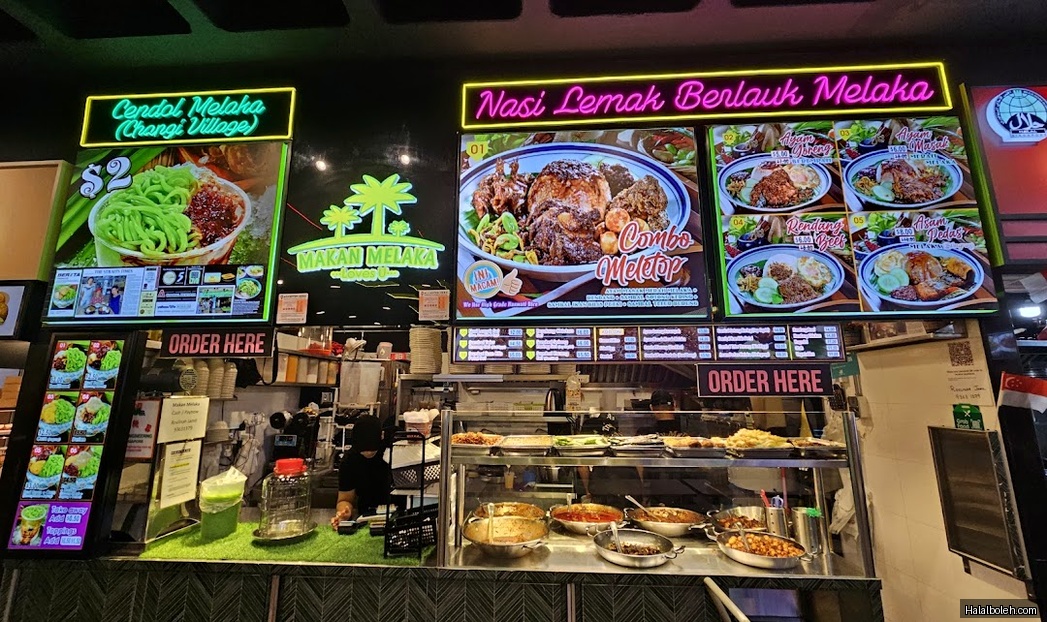 Makan Melaka at Bukit Batok - Menu