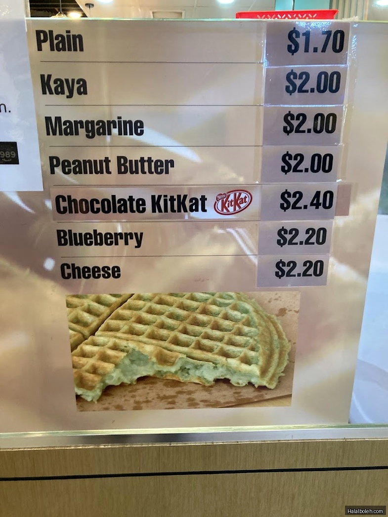 Swee Heng 1989 Classic - menu