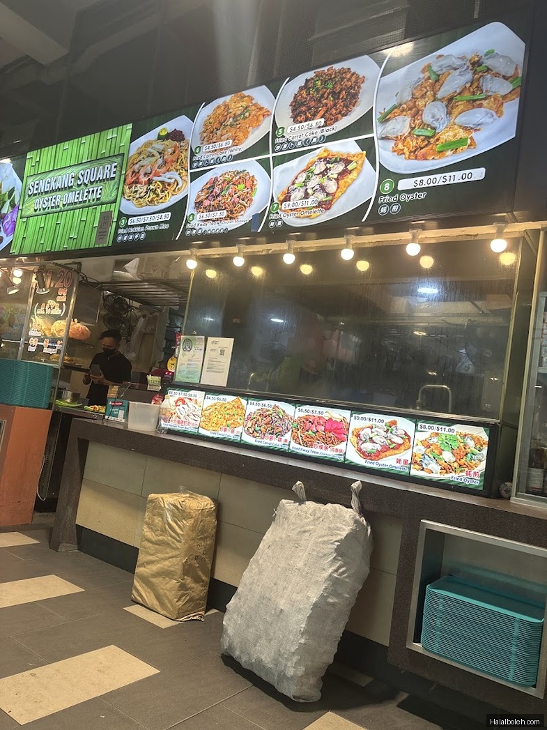 Sengkang Square Oyster Omelette - menu