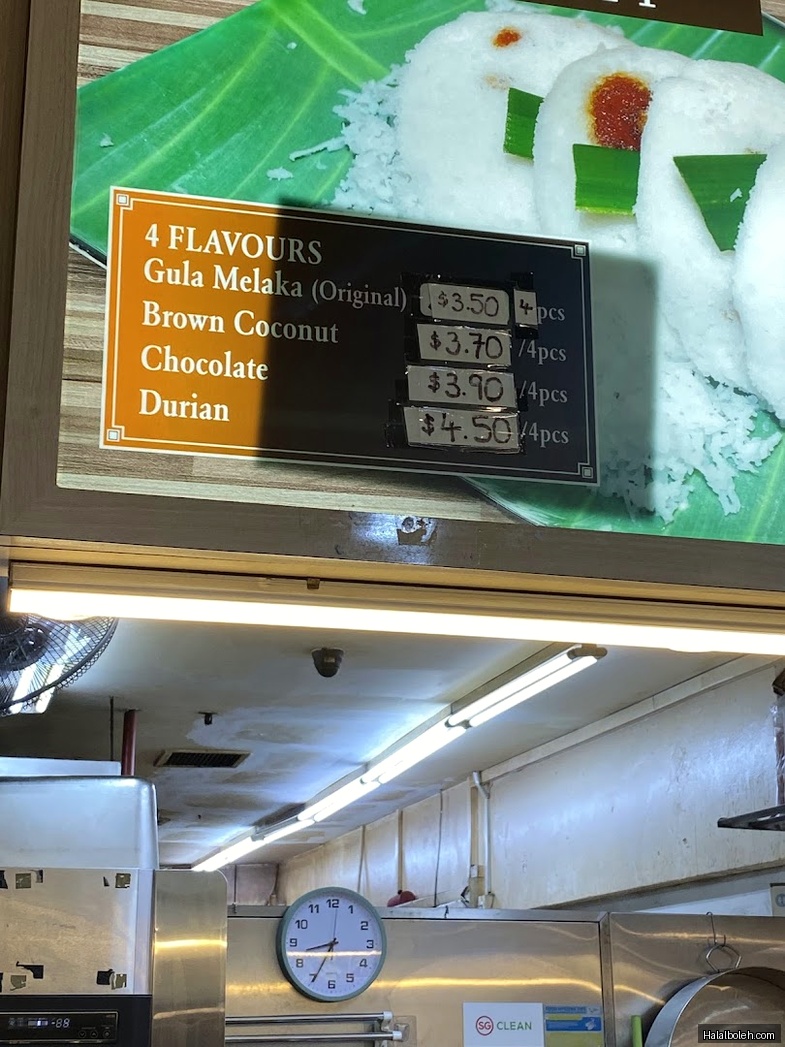 Traditional Haig Road Putu Piring - menu