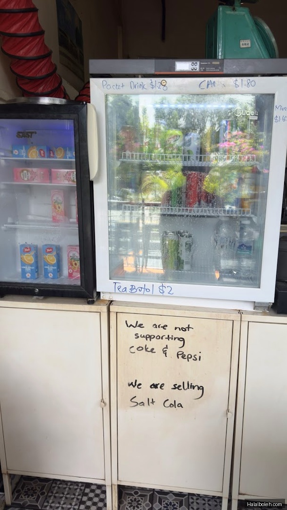 Cafe Mariam at WIS@Changi - Menu