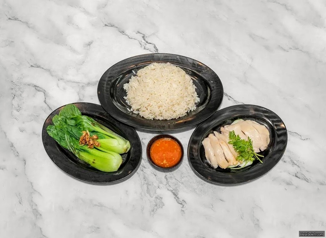 Chicken Rice @Cantine - general