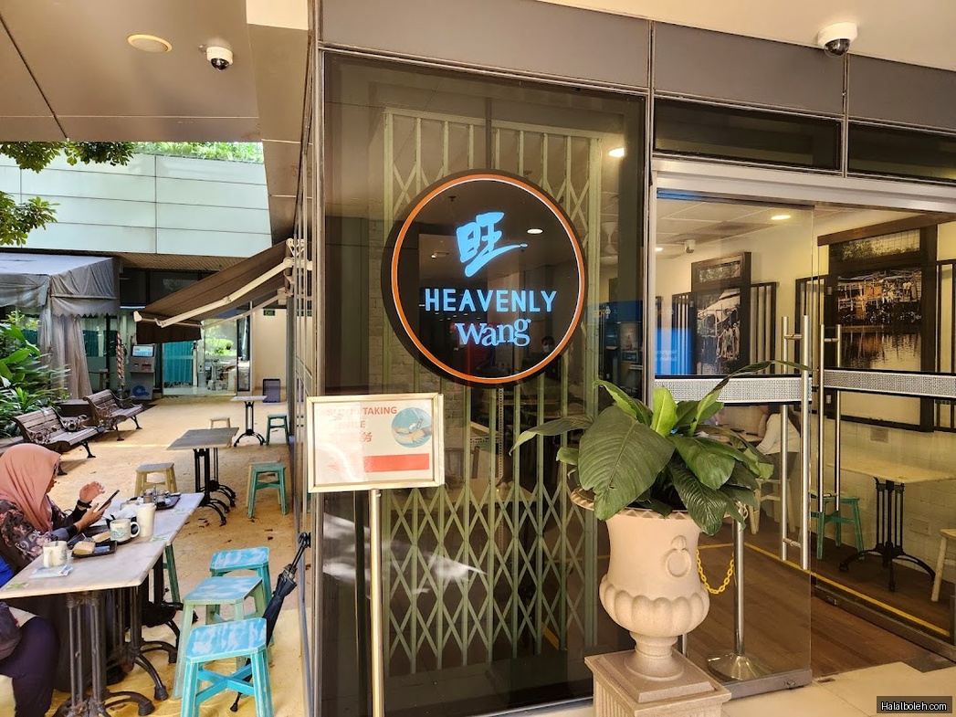 Heavenly Wang - general