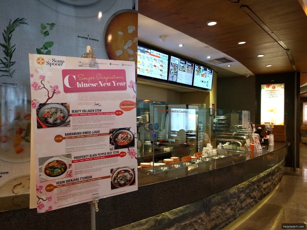 The Soup Spoon - menu