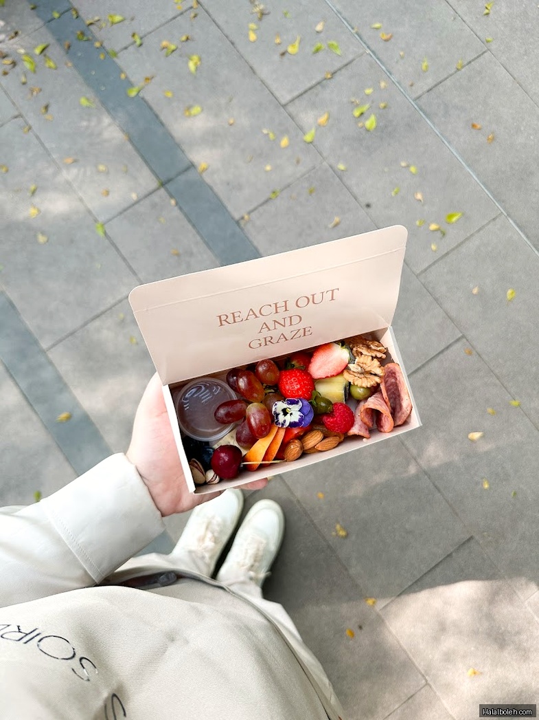 Nomad's Soiree - general