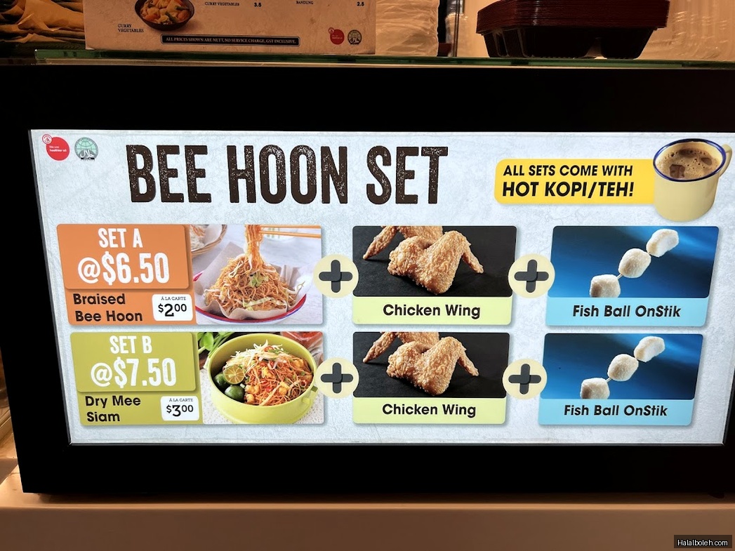 Old Chang Kee - menu