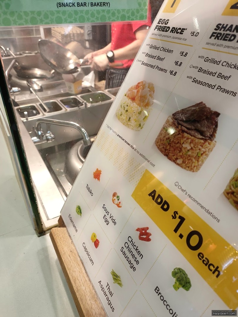 Wok Hey - menu