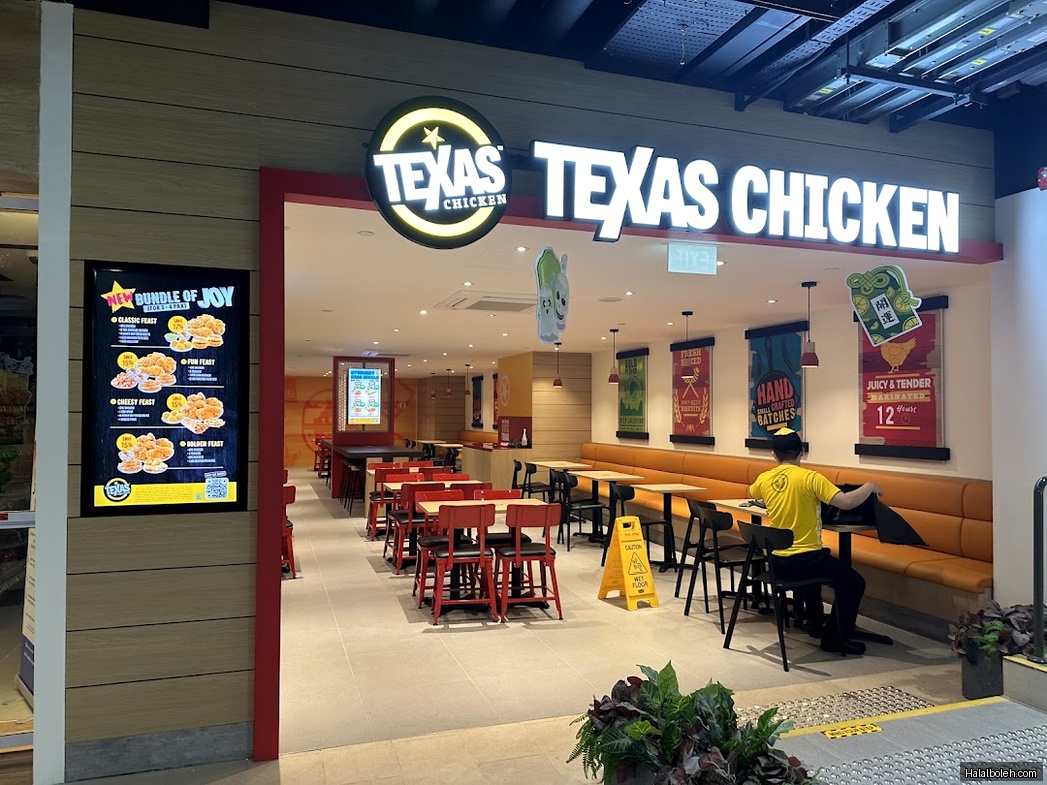 Texas Chicken - general