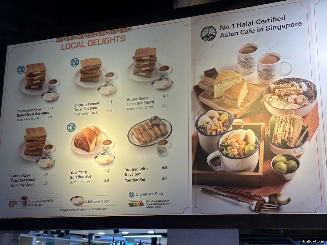 Heavenly Wang - menu